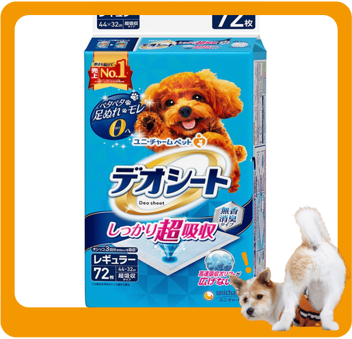 Unicharm 寵物尿墊 狗尿墊 狗尿片 日本柔軟無香超除臭 寵物尿墊 [44*32 L碼 72枚] (圖片3)
