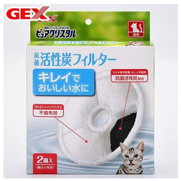 日本GEX 貓用水機活性碳過濾片替換裝 2片裝 (圖片1)
