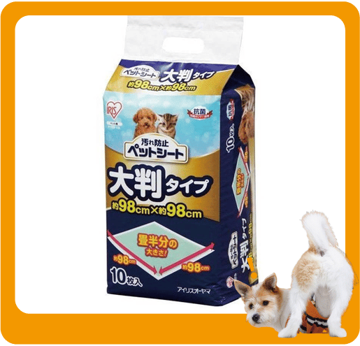 日本IRIS 日本IRIS 超大 寵物尿墊 狗尿墊 狗尿片 [98*98 XXL碼 10枚]   正面圖