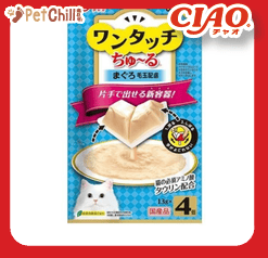 CIAO 貓零食 日本One Touch 肉泥杯 化毛球金槍魚醬盒 14g 4本入 (粉藍) (SC-314) (圖片1)