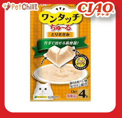 CIAO 貓零食 日本One Touch 肉泥杯 雞肉醬盒 14g 4本入 (橙黃) (SC-313) (圖片1)