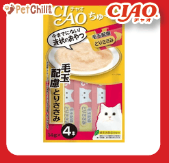 CIAO CIAO 肉泥 貓零食 化毛配方雞肉肉醬 14g 4本入 14g  正面圖