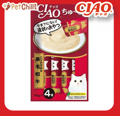 CIAO 肉泥 貓零食 黑毛和牛肉醬 14g 4本入 (暗紅) (SC-144) (圖片1)