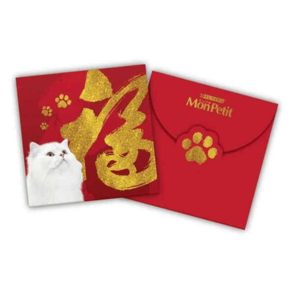MonPetit MonPetit 精美利是封 正面圖