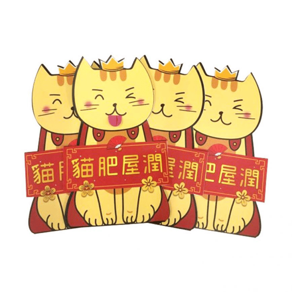 富士貓之王樣 賀年利是封 一套六個 (圖片1)