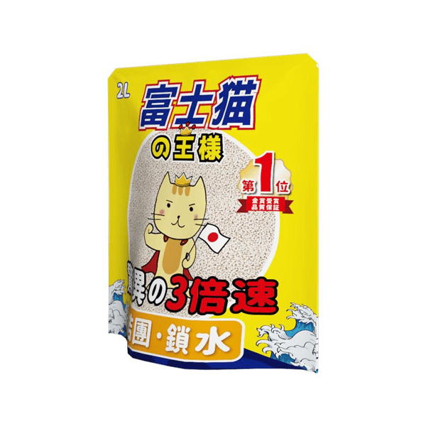 富士貓之王樣 3.0粗粒 天然玉米豆乳 豆腐貓砂 原味 2L - 原裝行貨 (圖片1)