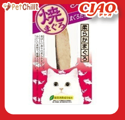 CIAO 貓零食 日本燒鰹魚條 まぐろだし味 大包裝 25g [金槍魚味] (紫紅) (TSC-01) (圖片1)
