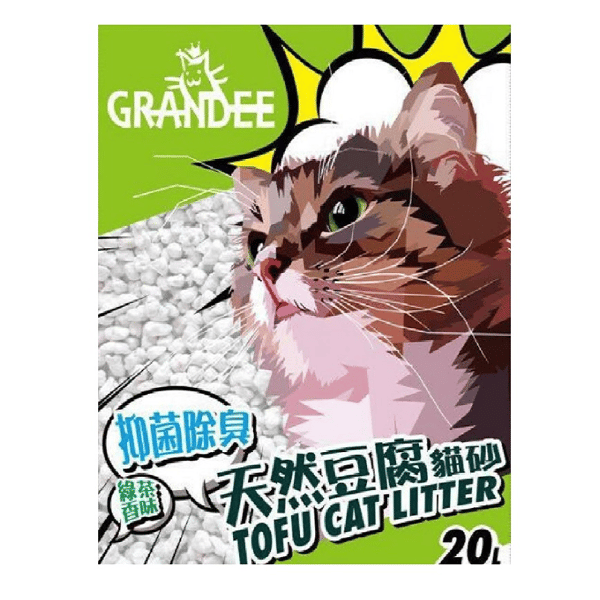 GRANDEE Tofu Cat Litter 綠茶味 20L (CL/GD20G) (圖片1)