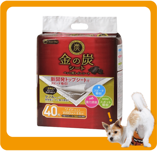 日本Clean One 金之炭雙層結構超強鎖臭 寵物尿墊 狗尿墊 狗尿片 [60*44 M碼 40枚] (紅) (圖片1)