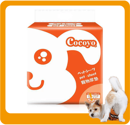 CoCoYo CoCoYo 超值型 寵物尿墊 狗尿墊 狗尿片 [45x60 M碼 50枚]   正面圖