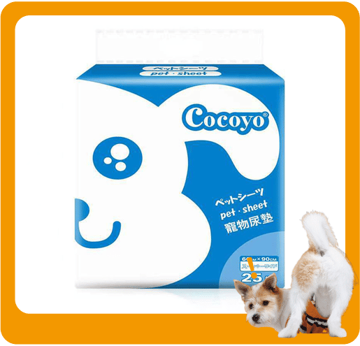 CoCoYo 超值型 寵物尿墊 狗尿墊 狗尿片 [60x90 L碼 25枚] (圖片1)