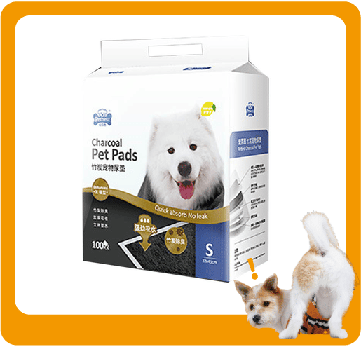 PETBEST PETBEST 竹炭檸檬加厚除臭超吸水 寵物尿墊 狗尿墊 狗尿片 [33x45 S碼 100枚]   正面圖