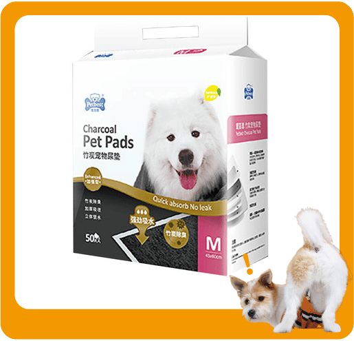 PETBEST PETBEST 竹炭檸檬加厚除臭超吸水 寵物尿墊 狗尿墊 狗尿片 [45x60 M碼 50枚]   正面圖