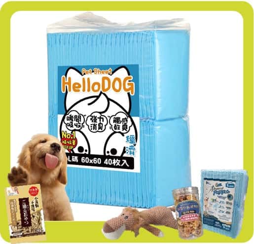 HelloDOG HelloDOG 經濟型寵物尿墊 狗尿墊 狗尿片 [60x60 L碼 40枚]   正面圖