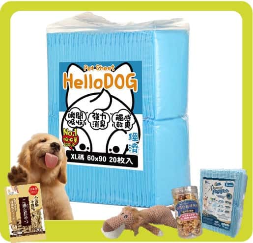 HelloDOG HelloDOG 經濟型 寵物尿墊 狗尿墊 狗尿片 [60x90 XL碼 20枚]   正面圖