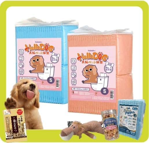 HelloDOG HelloDOG 加厚强力吸濕 寵物尿墊 狗尿墊 狗尿片 [33x45 S碼100枚]   正面圖