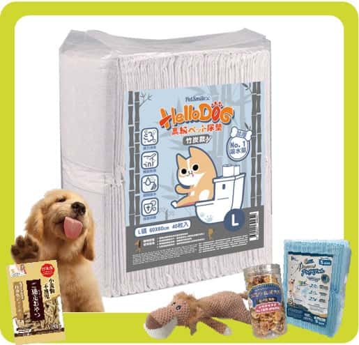 HelloDOG HelloDOG 竹炭加厚强力吸濕 寵物尿墊 狗尿墊 狗尿片 [60x60 L碼 40枚]   正面圖