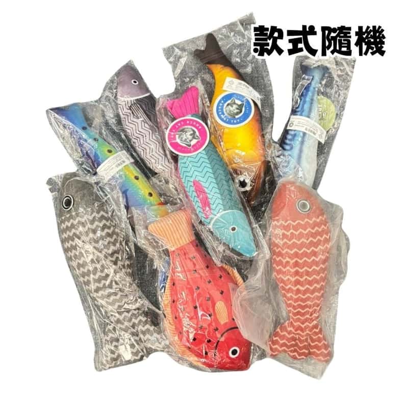 Aduck Aduck 玩具嚴選 貓薄荷毛絨海洋魚玩具 一個  夾袋   正面圖