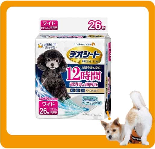 Unicharm Unicharm 狗尿墊 狗尿片 日本 Premium 超消臭超吸收 寵物尿墊 [44x60 XL碼 26枚]   正面圖