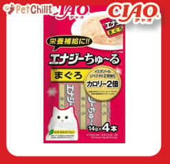 CIAO CIAO 肉泥 貓零食 2倍強化 高能量吞拿魚雞肉醬 14g 4本入 14g  正面圖