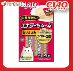 CIAO CIAO 肉泥 貓零食 2倍強化 高能量雞肉醬 14g 4本入 14g  正面圖