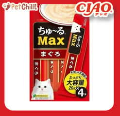 CIAO CIAO 肉泥 貓零食 Max 吞拿魚肉醬 14g 4本入 14g 正面圖