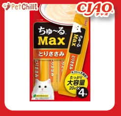 CIAO CIAO 肉泥 貓零食 Max 雞肉醬 14g 4本入 14g 正面圖