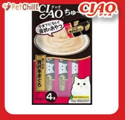 CIAO CIAO 肉泥 貓零食 極品吞拿魚肉醬 14g 4本入 14g  正面圖