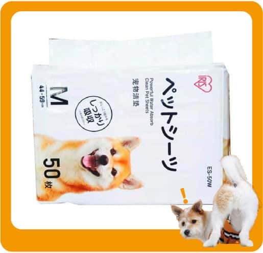 Iris Iris 寵物尿墊 狗尿墊 狗尿片 ES-50W [44x59 M碼 50枚]   正面圖