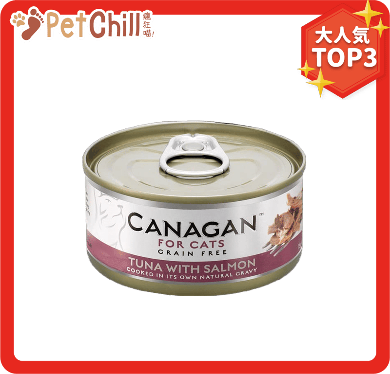 CANAGAN原之選 CANAGAN原之選 貓罐頭 無穀物貓罐頭 吞拿魚伴三文魚 75g 75g 正面圖