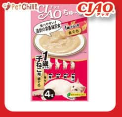 CIAO CIAO 肉泥 貓零食 1歲以下 金槍魚肉醬 14g 4本入 14g 正面圖