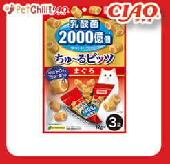 CIAO CIAO 貓零食 日本2000億個乳酸菌 金槍魚軟心零食粒 CS-201 12g 3袋入 12g 正面圖
