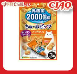 CIAO CIAO 貓零食 日本2000億個乳酸菌 雞肉軟心零食粒 CS-203 12g 3袋入 12g 正面圖