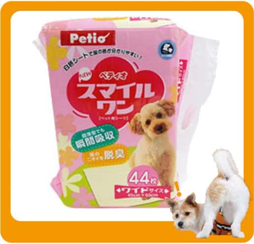 Petio Petio 除臭超薄 寵物尿墊 狗尿墊 狗尿片 [45*60 L碼 44枚]   正面圖