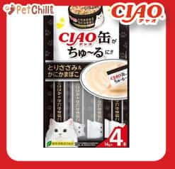 CIAO CIAO 肉泥 貓零食 缶之系列 雞肉+蟹肉棒 14g 4本入 14g 正面圖