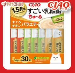 CIAO CIAO 肉泥 貓零食 1.5萬億乳酸菌 金槍魚+雞肉肉醬 14g 30本入 14g 正面圖