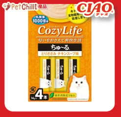 CIAO CIAO 肉泥 貓零食 CozyLife系列 雞湯+雞肉肉醬 14g 4本入 14g  正面圖