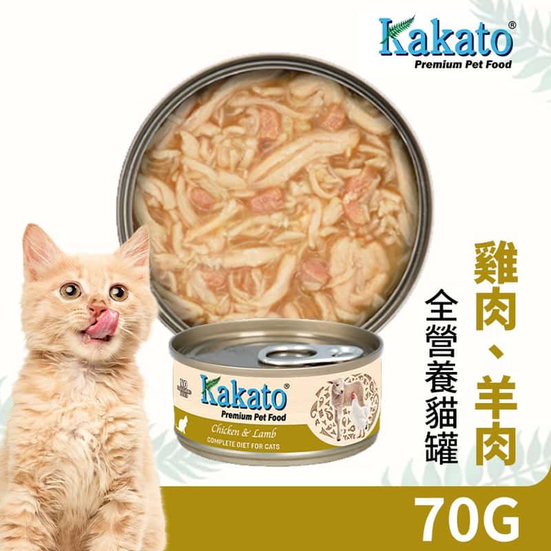 Kakato Kakato 主食罐 貓罐頭 雞肉及羊肉 70g 70g  正面圖