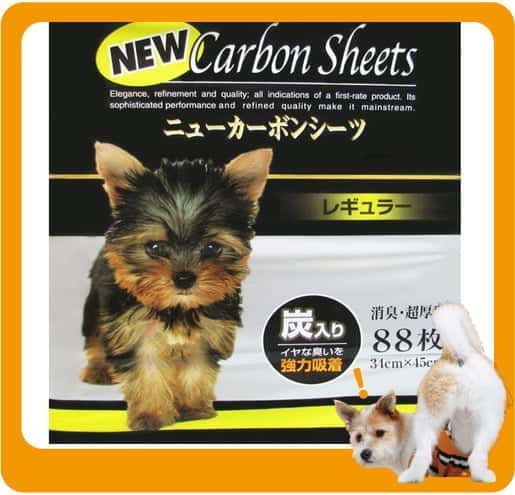 Carbon Carbon Sheets 寵物尿墊 狗尿墊 狗尿片 日本炭尿片 34cm x 45cm 88片 正面圖