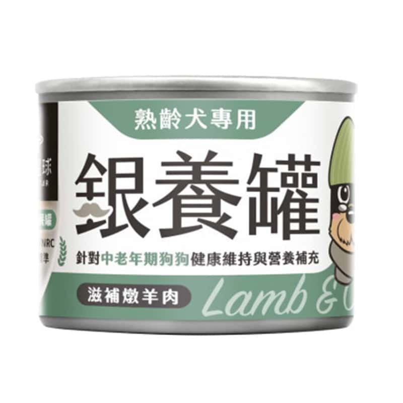 汪喵星球 汪喵星球 狗罐頭 DogCatStar 銀養罐 熟齡犬95%低鈉無膠主食罐 燉羊肉 165g 165g 正面圖