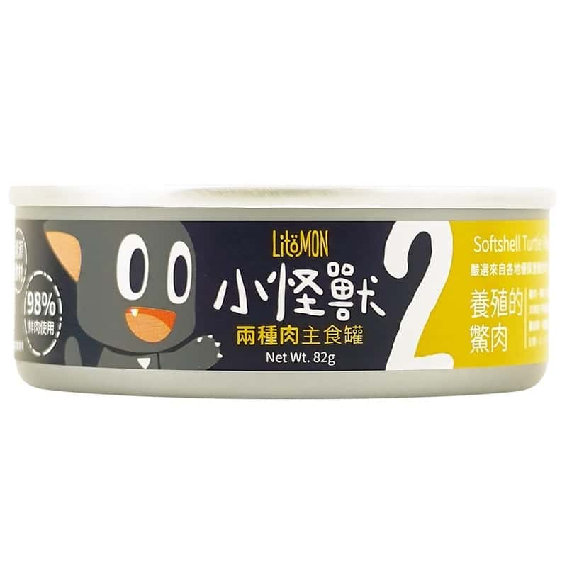 怪獸部落 怪獸部落 2種肉貓主食罐 養殖鱉肉 82g 82g  正面圖
