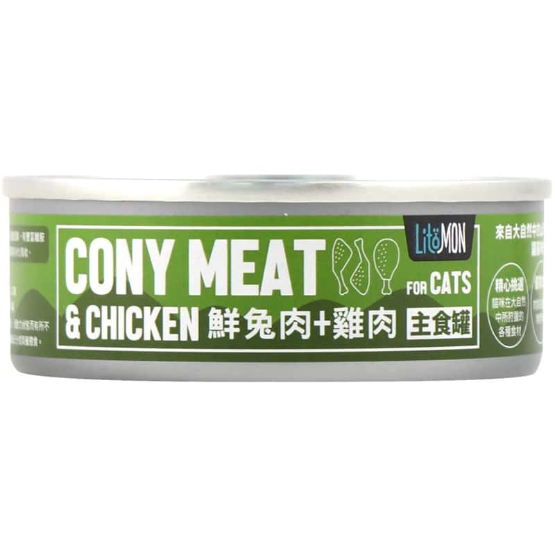怪獸部落 怪獸部落 野味貓主食罐 兔肉雞肉 82g 82g  正面圖