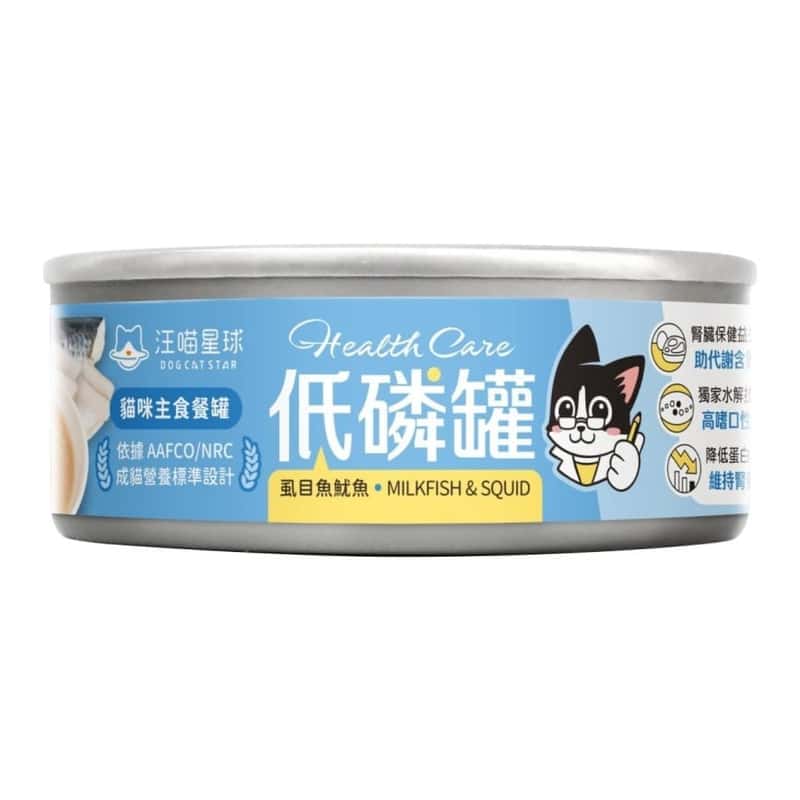 汪喵星球 汪喵星球 貓罐頭 DogCatStar 低磷低蛋白主食罐 虱目魚魷魚 80g 80g  正面圖