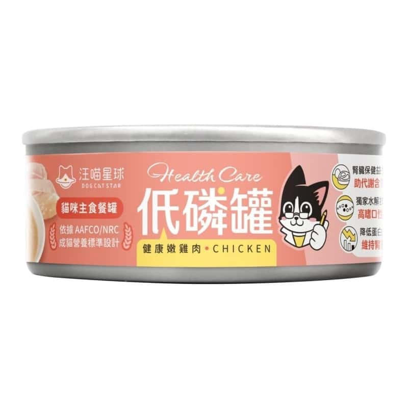 汪喵星球 汪喵星球 貓罐頭 DogCatStar 低磷低蛋白主食罐 健康嫩雞肉 80g 80g  正面圖