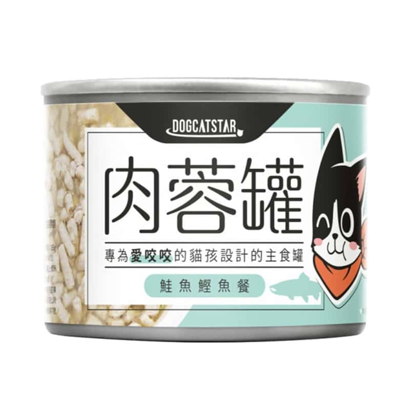 汪喵星球 汪喵星球 貓罐頭 DogCatStar 貓用98% 咬咬肉蓉主食罐 虱目魚 165g 165g 貓用 正面圖