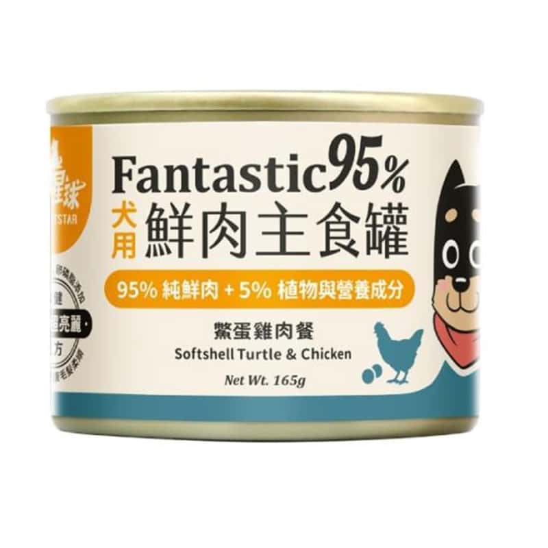汪喵星球 汪喵星球 狗罐頭 DogCatStar 狗狗95%鮮肉無膠主食罐 鱉蛋雞肉 165g 165g 正面圖