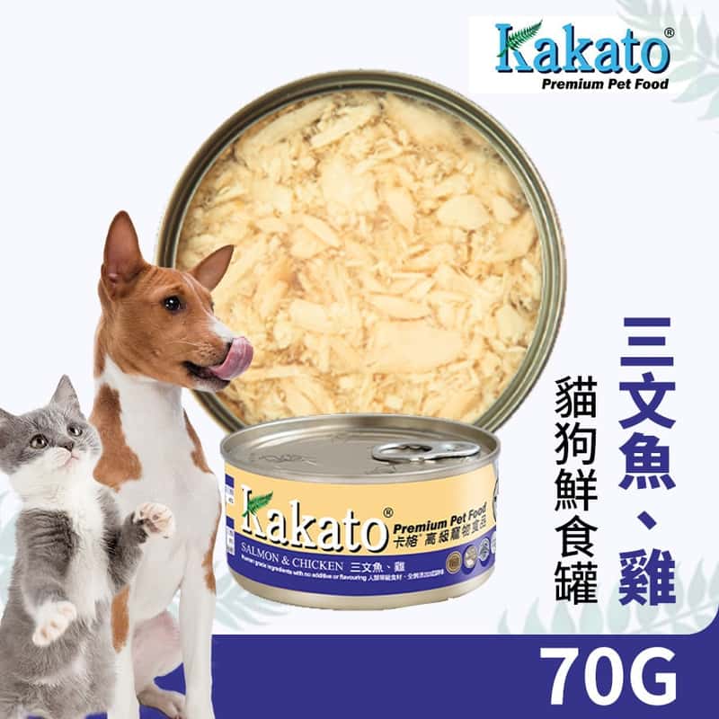 Kakato Kakato 罐頭 貓狗罐頭 啫喱系列 三文魚及雞肉 70g 70g  正面圖