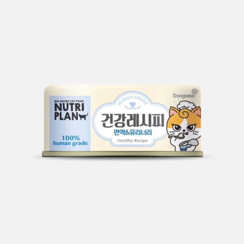 Nutriplan Nutriplan 貓罐頭 營養企劃 加護系列 泌尿配健康配方 90g 【限時優惠中】 90g  正面圖