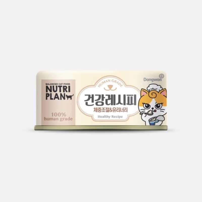 Nutriplan Nutriplan 貓罐頭 營養企劃 加護系列 體重控制&泌尿配方 90g 【限時優惠中】 90g  正面圖