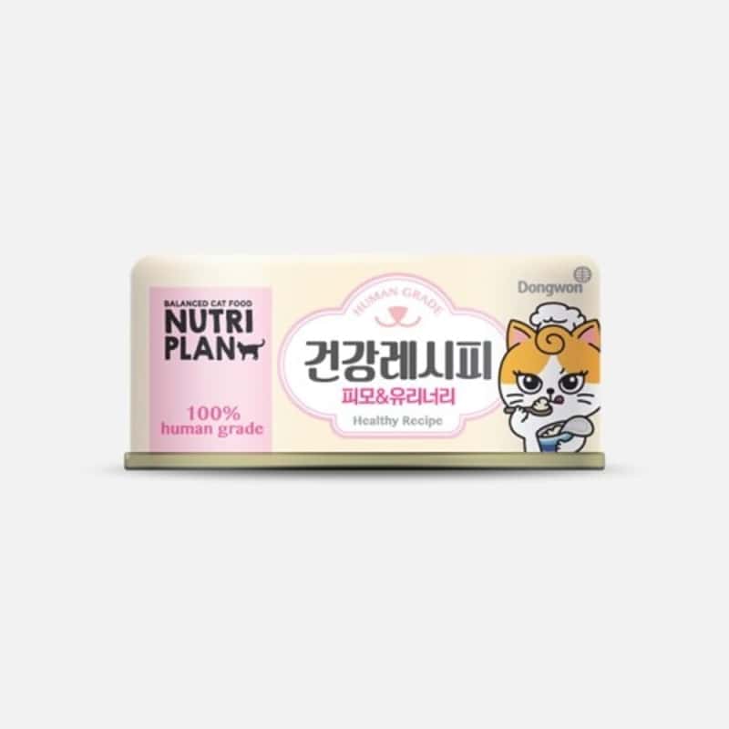 Nutriplan Nutriplan 貓罐頭 營養企劃 加護系列 美毛&泌尿配方 90g 【限時優惠中】 90g  正面圖
